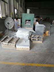 China JIANGSU ESTY BUILDING MATERIALS CO.,LTD fábrica